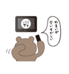 くまですが。（個別スタンプ：40）