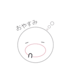 ○ちゃん。（個別スタンプ：4）