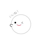 ○ちゃん。（個別スタンプ：6）