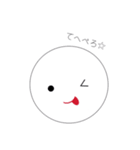○ちゃん。（個別スタンプ：9）