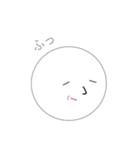○ちゃん。（個別スタンプ：14）