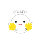 ○ちゃん。（個別スタンプ：21）