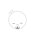 ○ちゃん。（個別スタンプ：26）