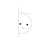 ○ちゃん。（個別スタンプ：30）