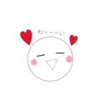 ○ちゃん。（個別スタンプ：35）