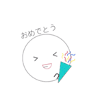 ○ちゃん。（個別スタンプ：36）
