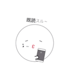 ○ちゃん。（個別スタンプ：38）