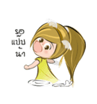 Miss Somchun（個別スタンプ：25）