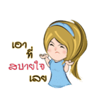 Miss Somchun（個別スタンプ：26）