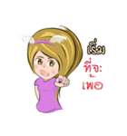 Miss Somchun（個別スタンプ：34）