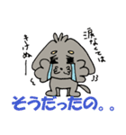 モカとチノ（個別スタンプ：22）
