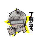 渋谷 庵 stamp（個別スタンプ：4）
