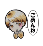 渋谷 庵 stamp（個別スタンプ：5）