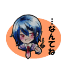 渋谷 庵 stamp（個別スタンプ：13）