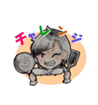 渋谷 庵 stamp（個別スタンプ：14）
