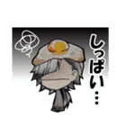 渋谷 庵 stamp（個別スタンプ：15）