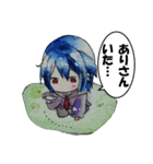 渋谷 庵 stamp（個別スタンプ：21）