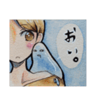 渋谷 庵 stamp（個別スタンプ：31）