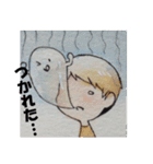 渋谷 庵 stamp（個別スタンプ：32）