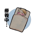 渋谷 庵 stamp（個別スタンプ：34）