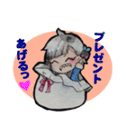 渋谷 庵 stamp（個別スタンプ：35）
