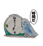 渋谷 庵 stamp（個別スタンプ：37）