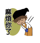 Spontaneous Boy（個別スタンプ：7）