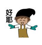 Spontaneous Boy（個別スタンプ：8）