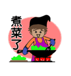 Spontaneous Boy（個別スタンプ：16）