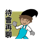 Spontaneous Boy（個別スタンプ：26）