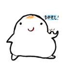 モチ田さん（個別スタンプ：8）