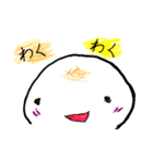 モチ田さん（個別スタンプ：10）
