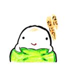 モチ田さん（個別スタンプ：11）
