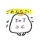 モチ田さん（個別スタンプ：18）