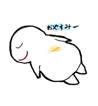 モチ田さん（個別スタンプ：20）