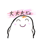 モチ田さん（個別スタンプ：23）