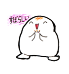 モチ田さん（個別スタンプ：31）