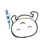 モチ田さん（個別スタンプ：37）