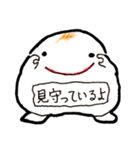 モチ田さん（個別スタンプ：39）