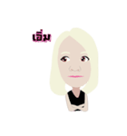 Pang C U Lalla（個別スタンプ：4）