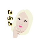 Pang C U Lalla（個別スタンプ：16）