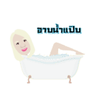 Pang C U Lalla（個別スタンプ：17）