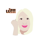 Pang C U Lalla（個別スタンプ：28）