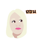 Pang C U Lalla（個別スタンプ：33）