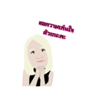 Pang C U Lalla（個別スタンプ：37）