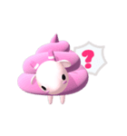 生クリーム 塩素（個別スタンプ：15）
