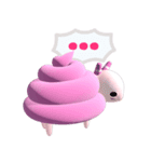 生クリーム 塩素（個別スタンプ：16）