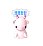 生クリーム 塩素（個別スタンプ：19）