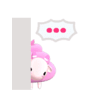 生クリーム 塩素（個別スタンプ：33）