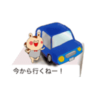 ハピりすのふきだしスタンプ（個別スタンプ：36）